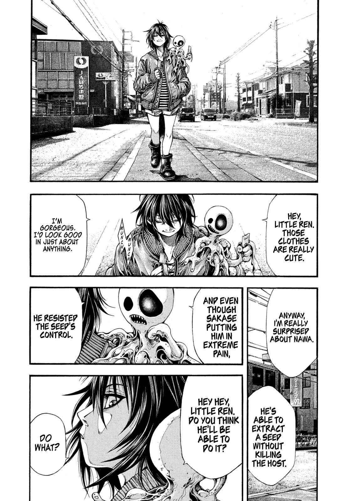 Yomotsuhegui: Fruit of the Underworld Chapter 5 - Page 25