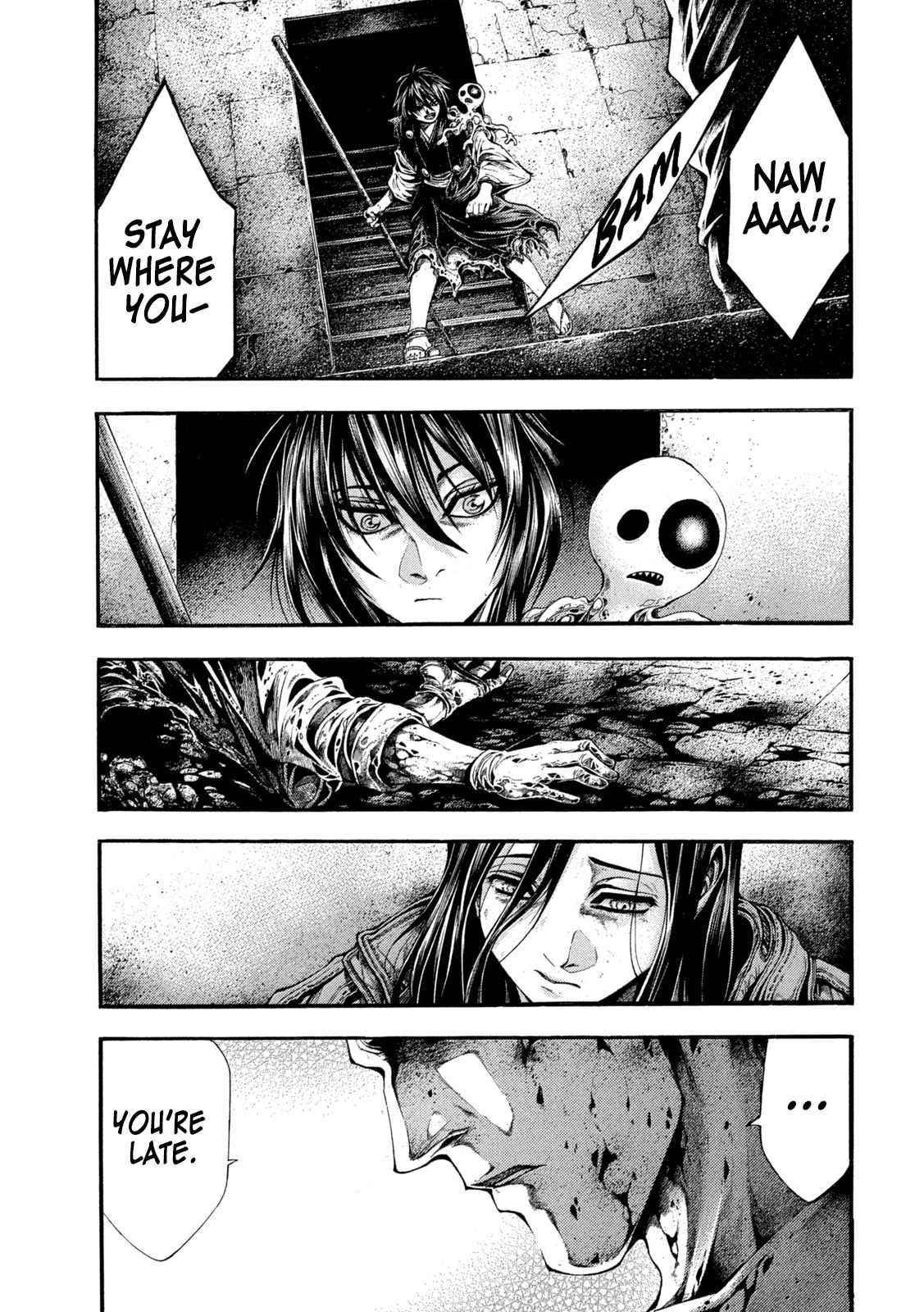 Yomotsuhegui: Fruit of the Underworld Chapter 5 - Page 3