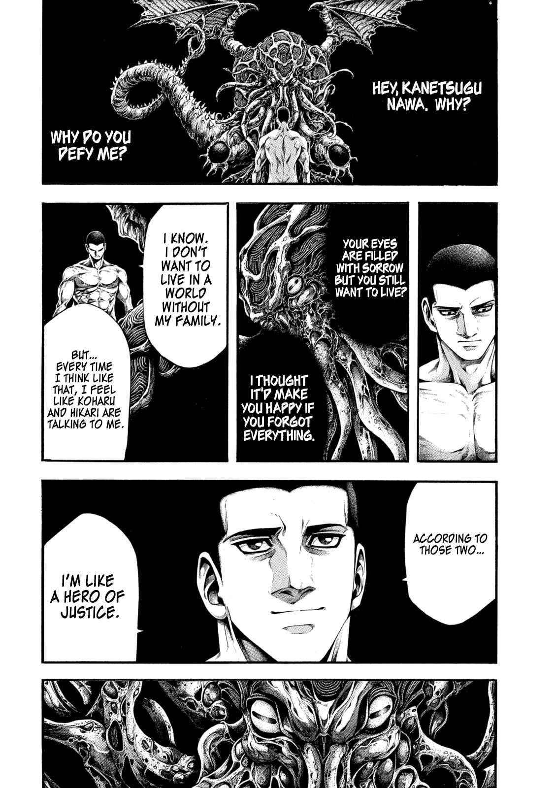 Yomotsuhegui: Fruit of the Underworld Chapter 5 - Page 5