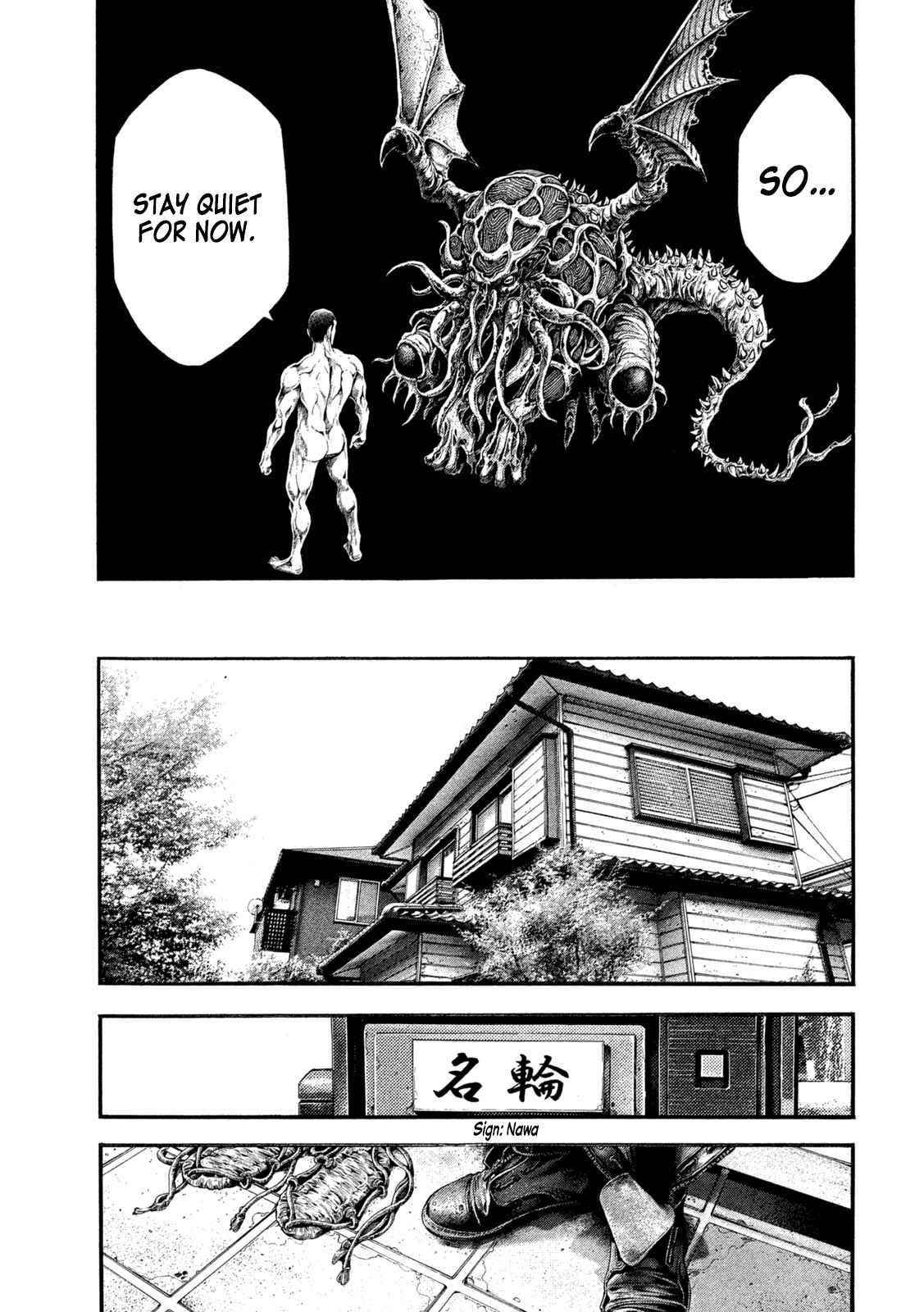 Yomotsuhegui: Fruit of the Underworld Chapter 5 - Page 6