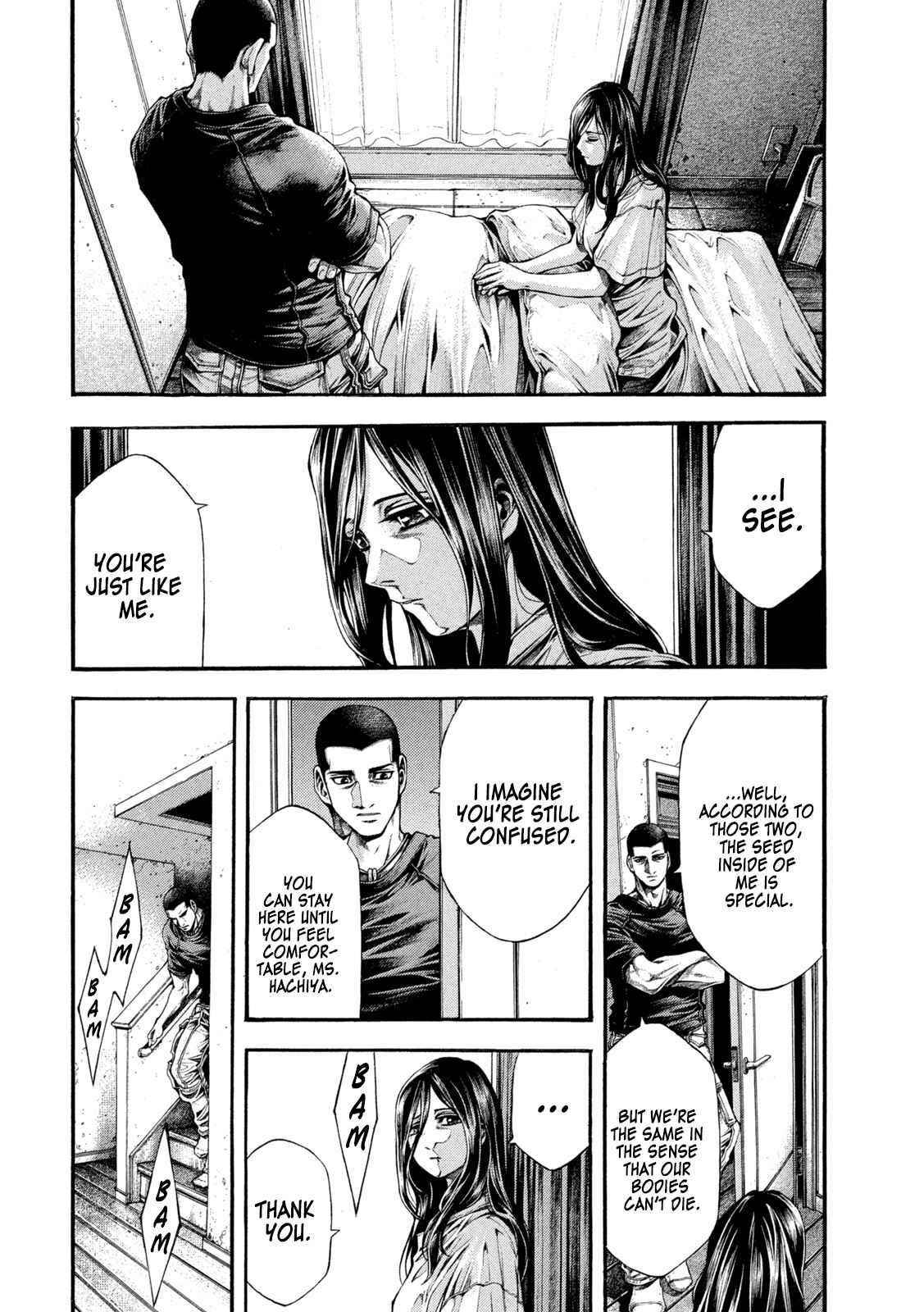 Yomotsuhegui: Fruit of the Underworld Chapter 5 - Page 7