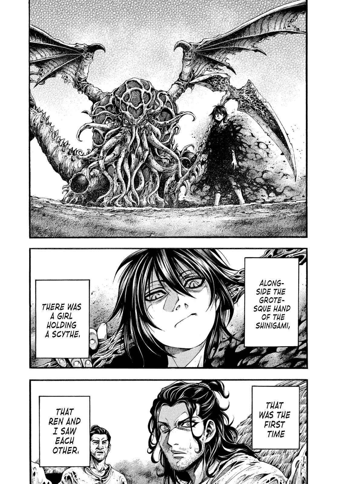 Yomotsuhegui: Fruit of the Underworld Chapter 6 - Page 12