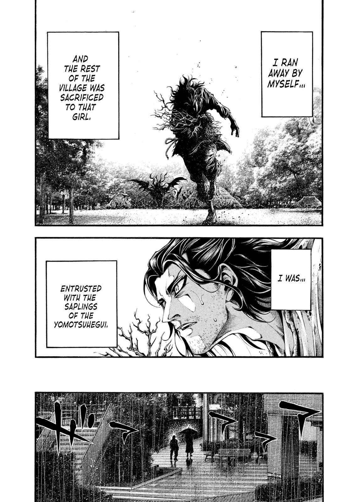 Yomotsuhegui: Fruit of the Underworld Chapter 6 - Page 15