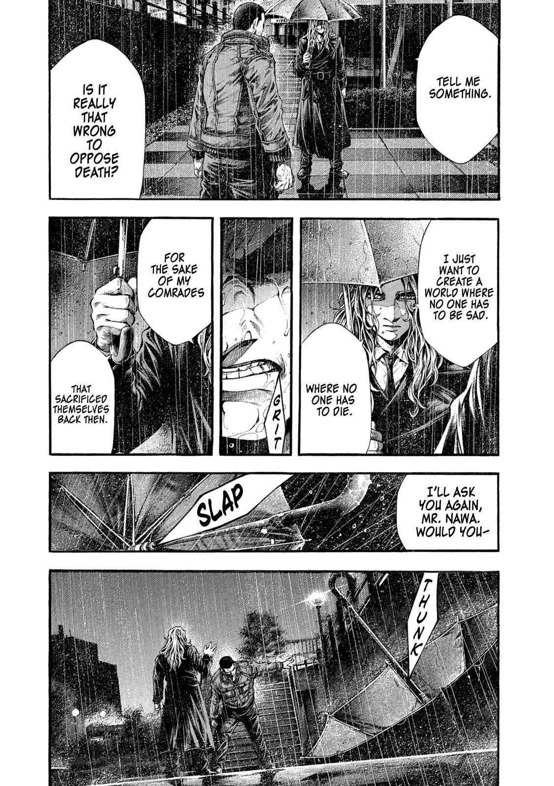 Yomotsuhegui: Fruit of the Underworld Chapter 6 - Page 16