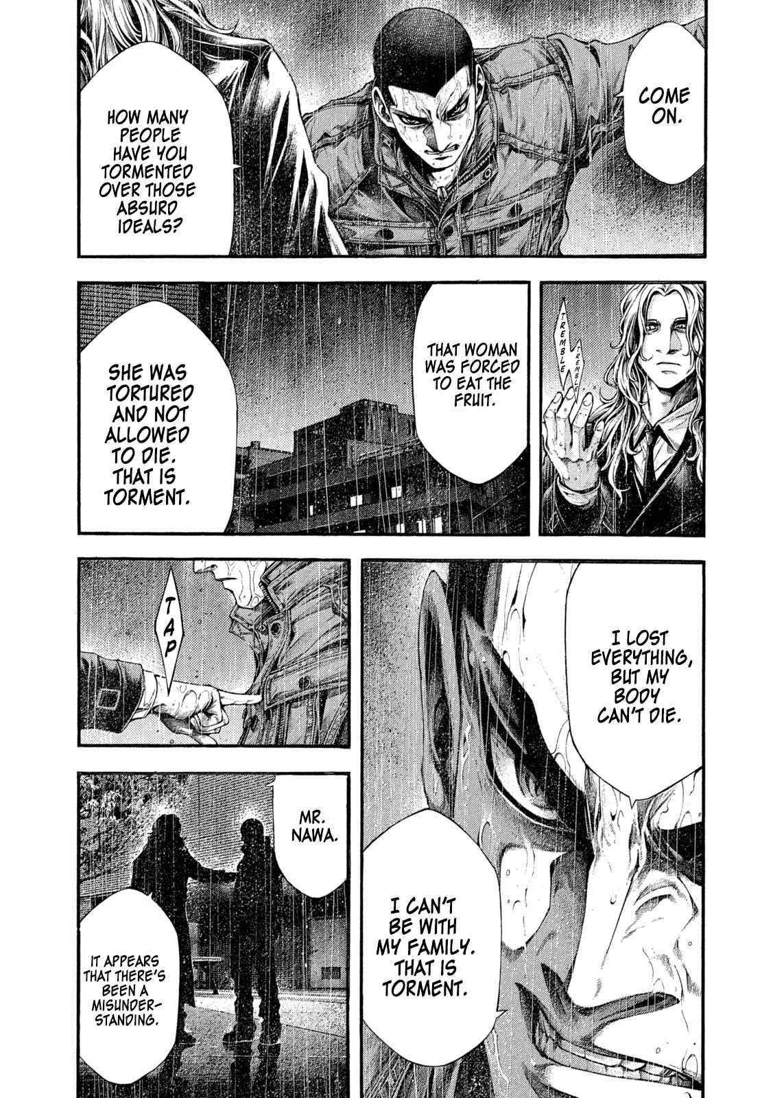 Yomotsuhegui: Fruit of the Underworld Chapter 6 - Page 17