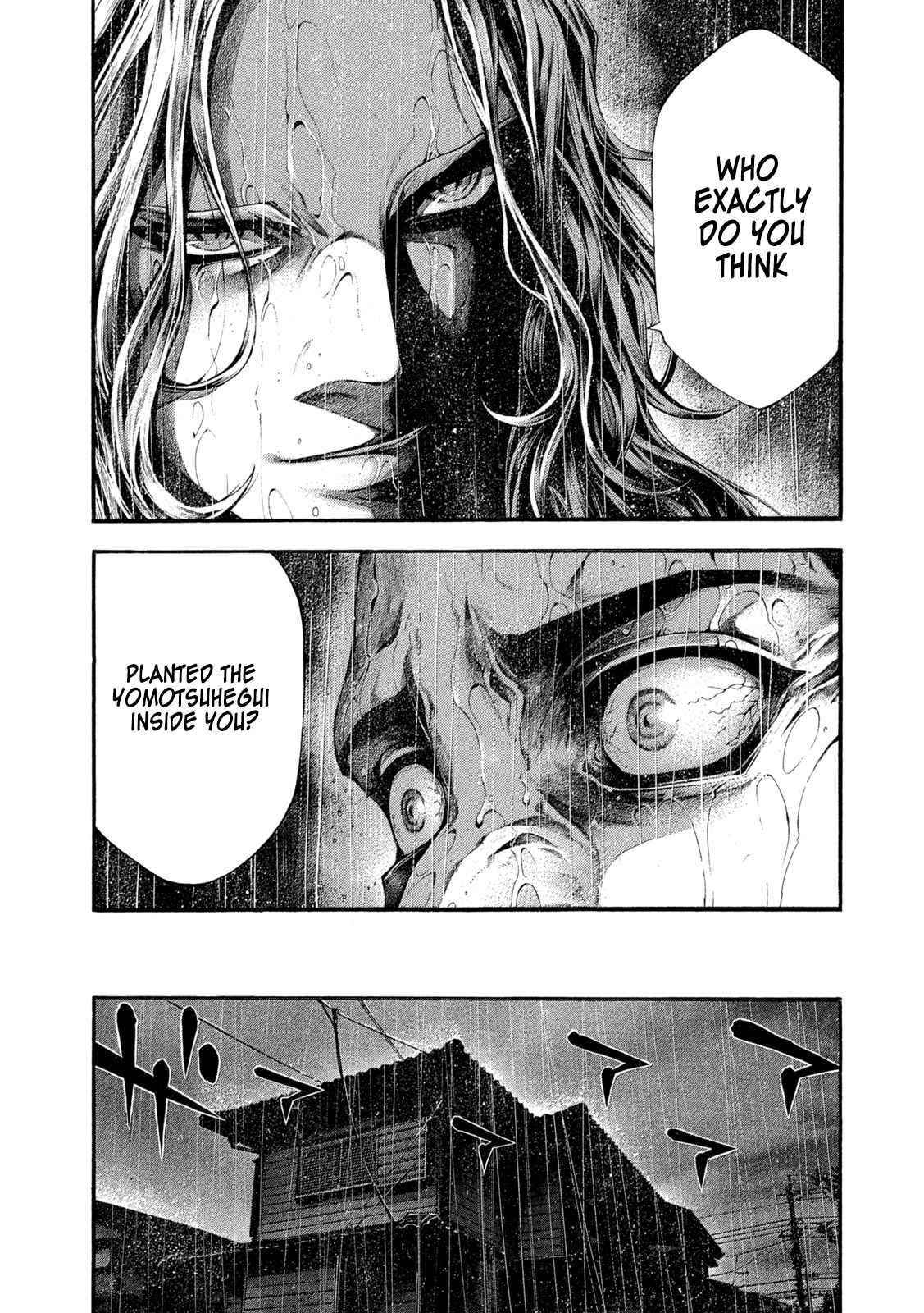 Yomotsuhegui: Fruit of the Underworld Chapter 6 - Page 19