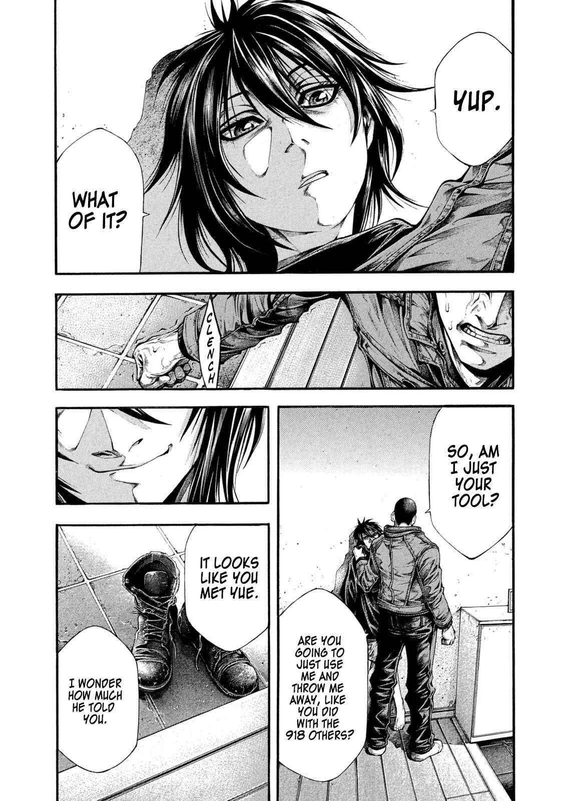 Yomotsuhegui: Fruit of the Underworld Chapter 6 - Page 21