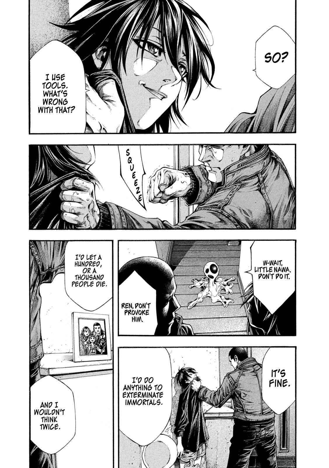 Yomotsuhegui: Fruit of the Underworld Chapter 6 - Page 22