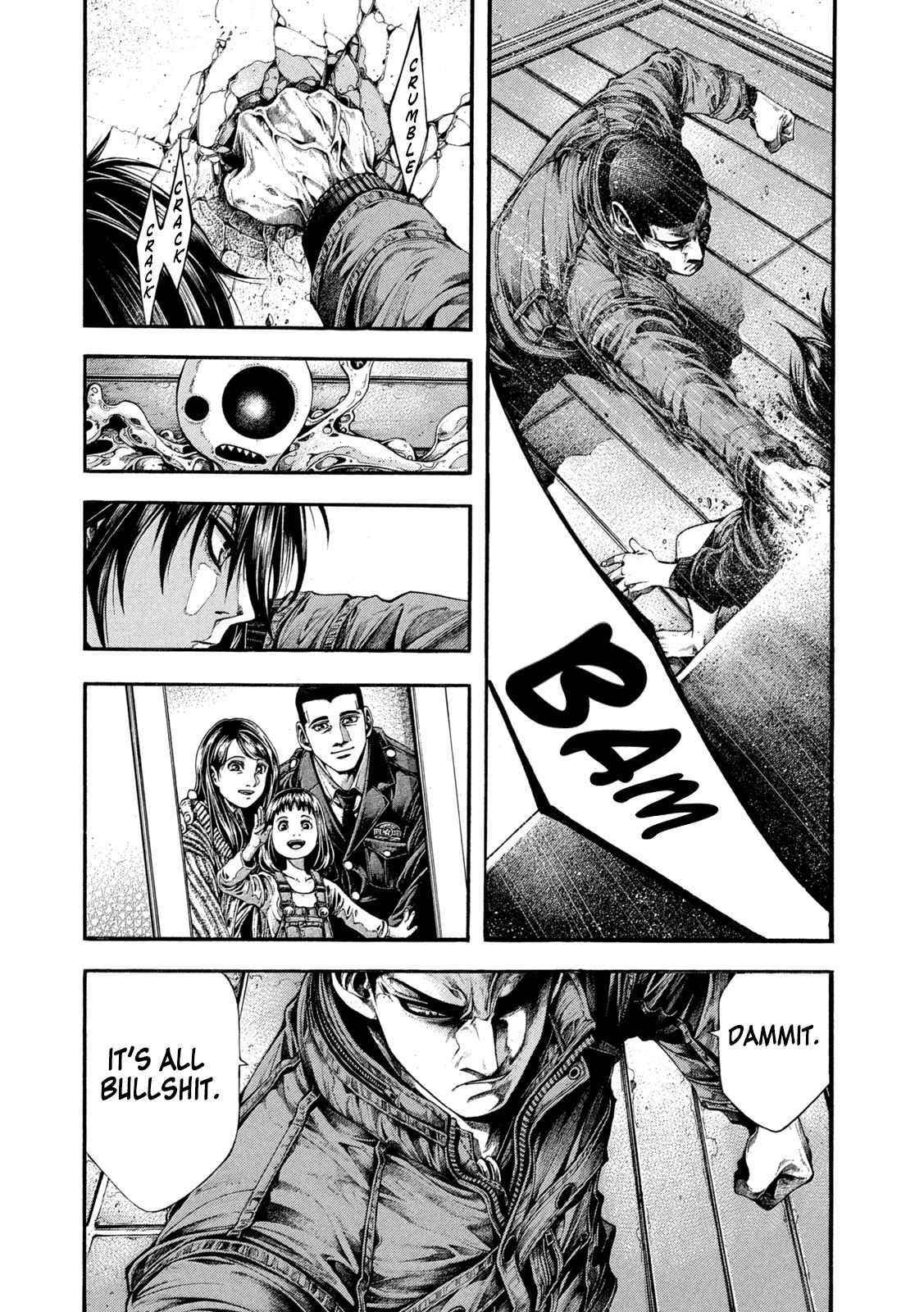 Yomotsuhegui: Fruit of the Underworld Chapter 6 - Page 24