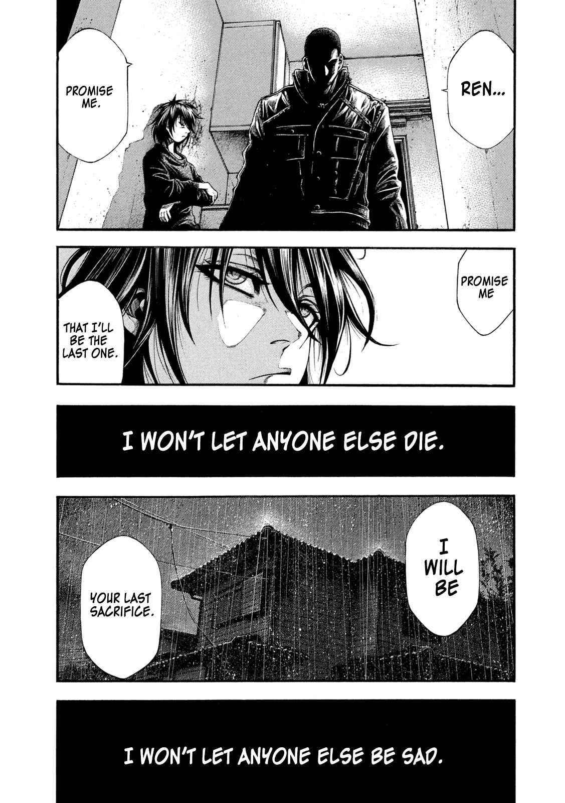 Yomotsuhegui: Fruit of the Underworld Chapter 6 - Page 27