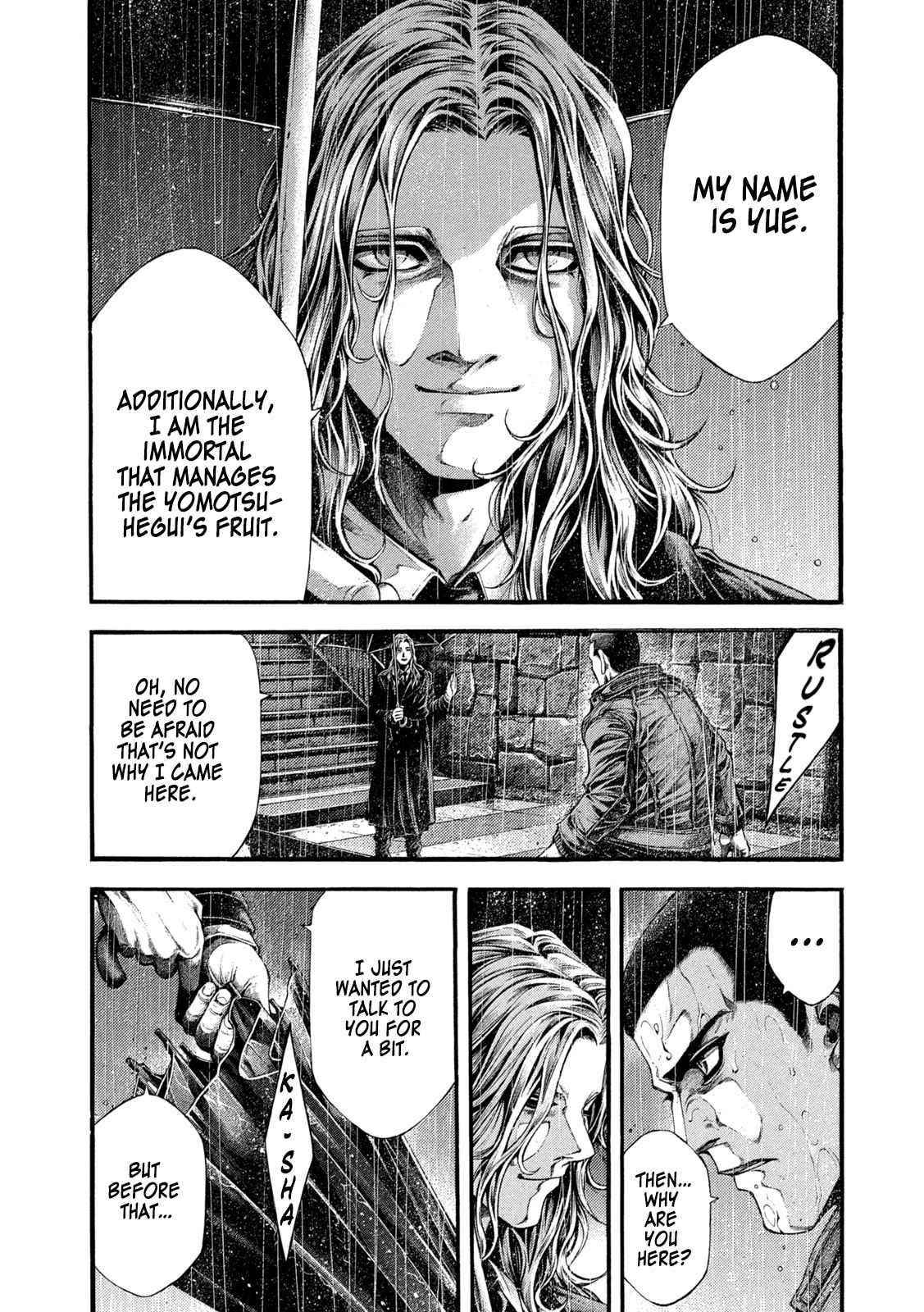 Yomotsuhegui: Fruit of the Underworld Chapter 6 - Page 5