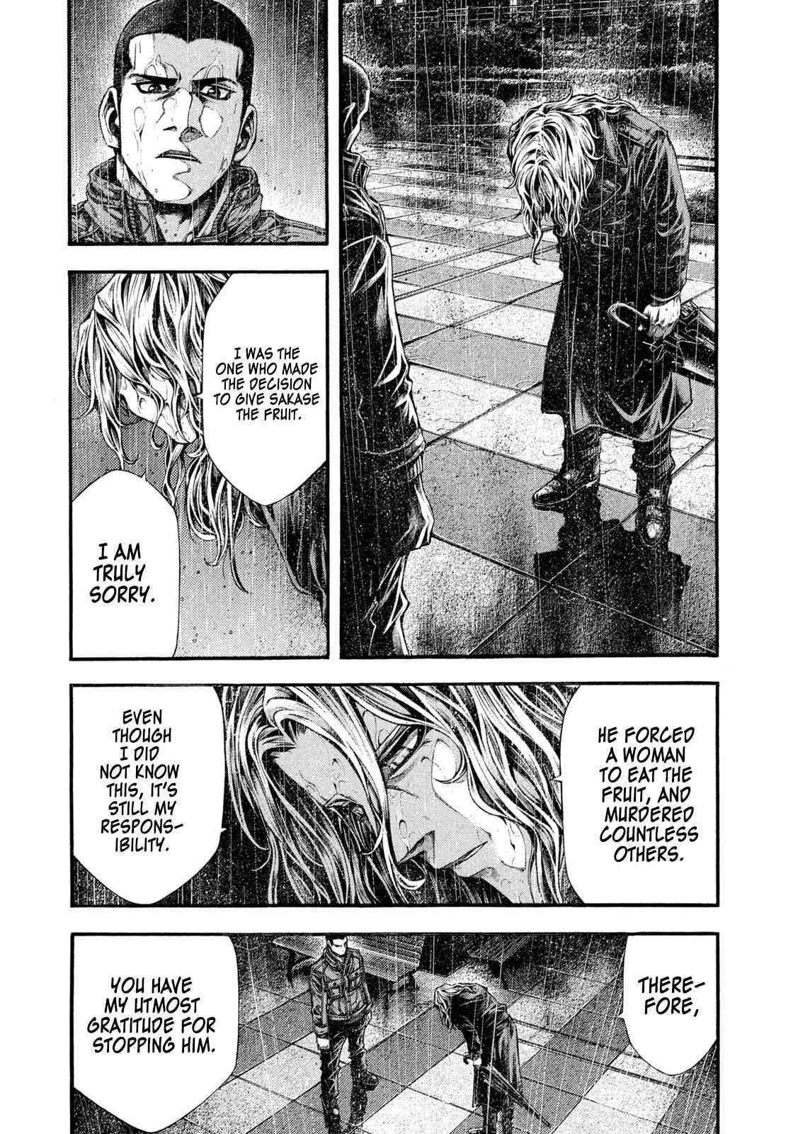 Yomotsuhegui: Fruit of the Underworld Chapter 6 - Page 6