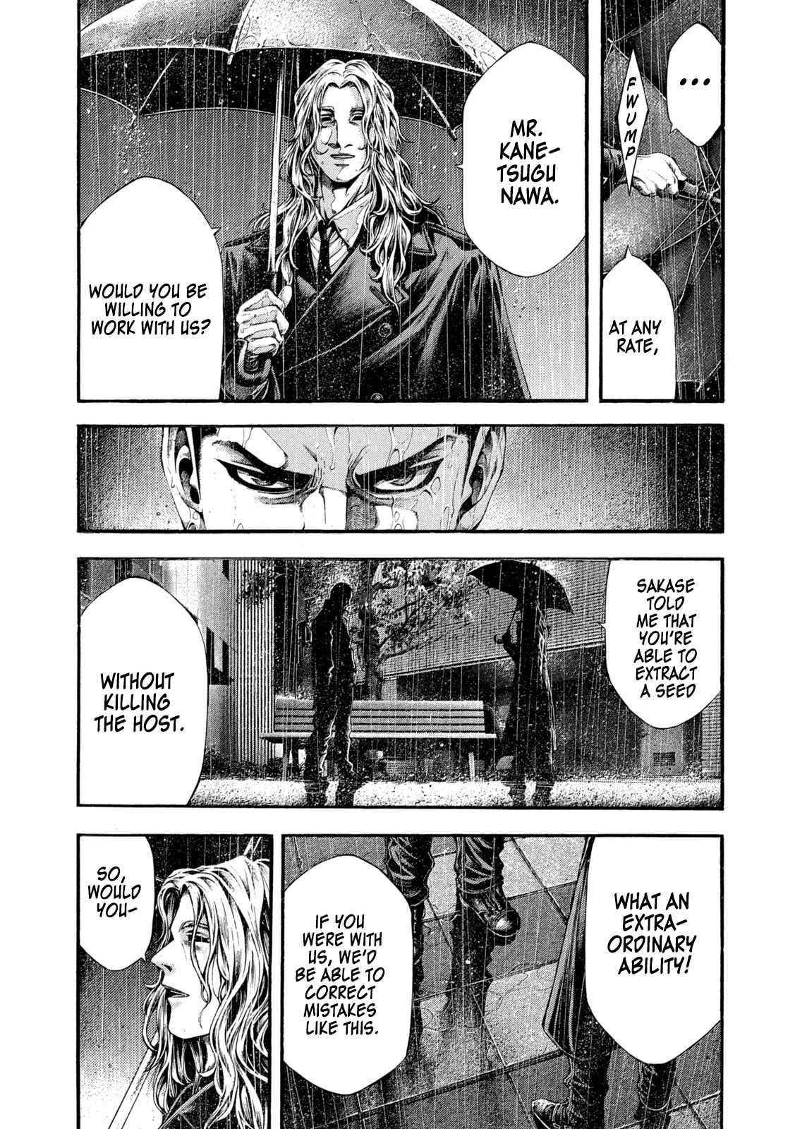 Yomotsuhegui: Fruit of the Underworld Chapter 6 - Page 7