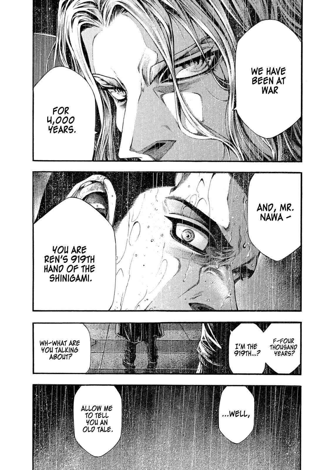 Yomotsuhegui: Fruit of the Underworld Chapter 6 - Page 9