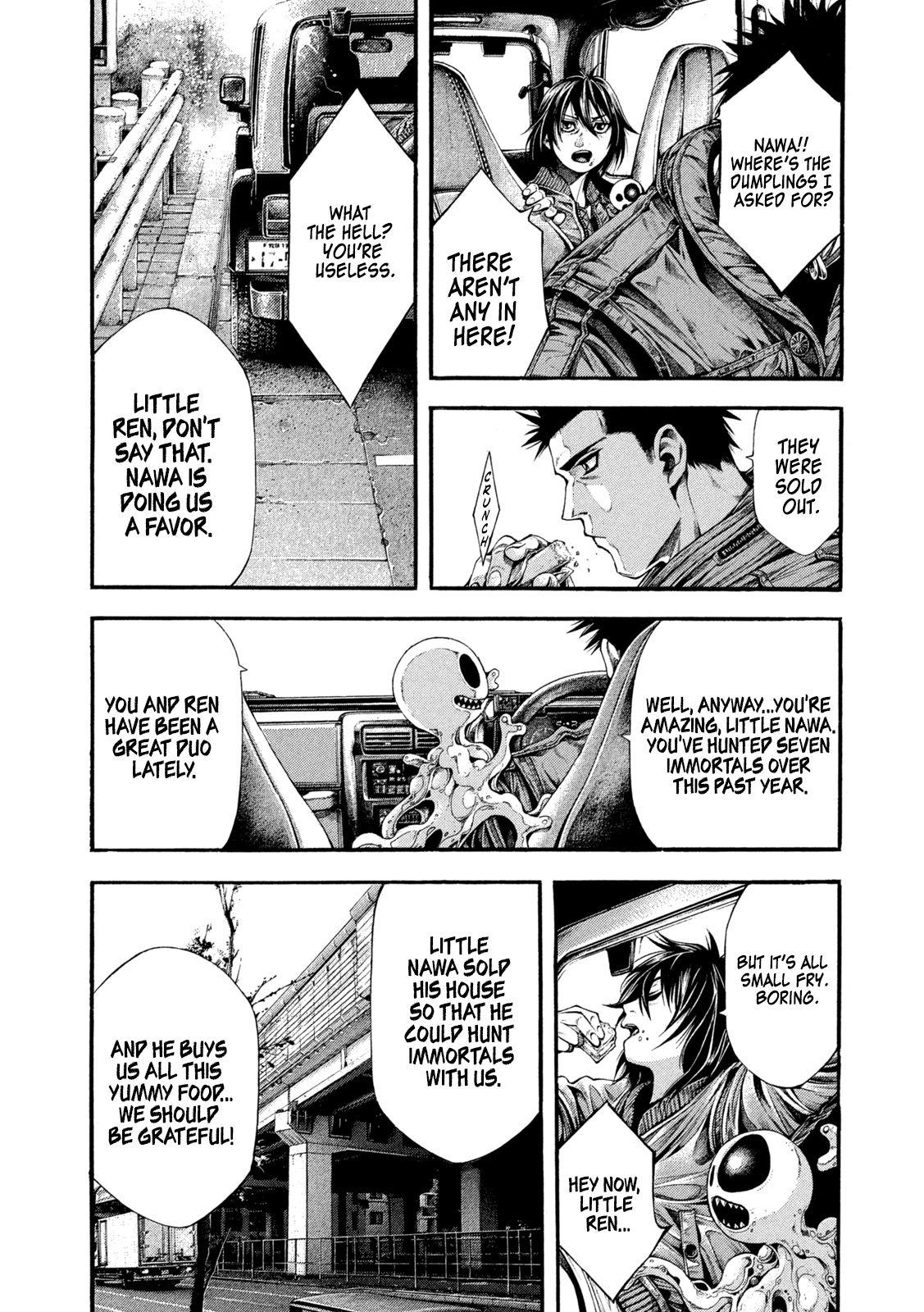 Yomotsuhegui: Fruit of the Underworld Chapter 7 - Page 10