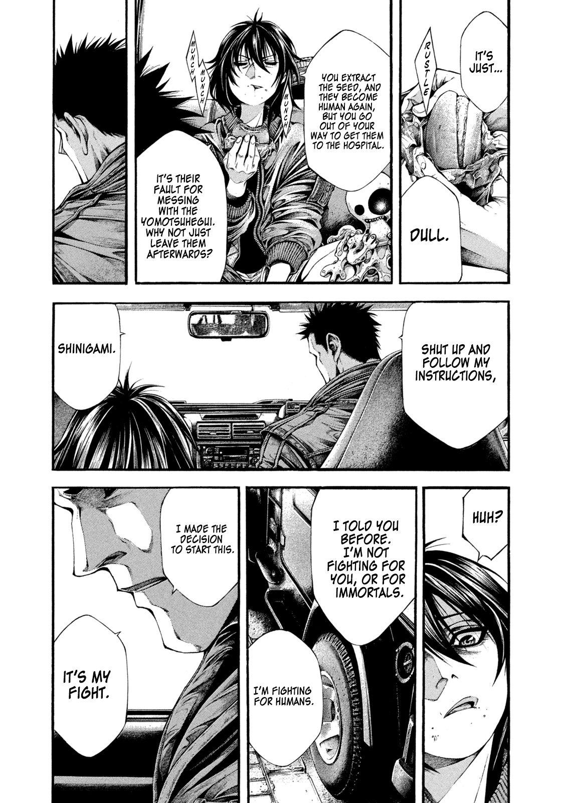 Yomotsuhegui: Fruit of the Underworld Chapter 7 - Page 11