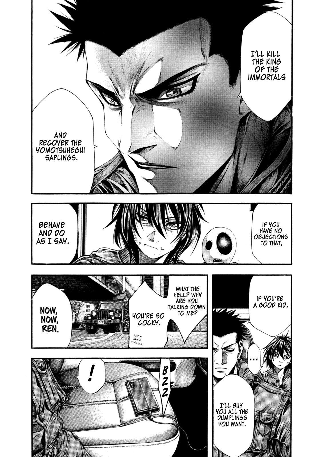 Yomotsuhegui: Fruit of the Underworld Chapter 7 - Page 12