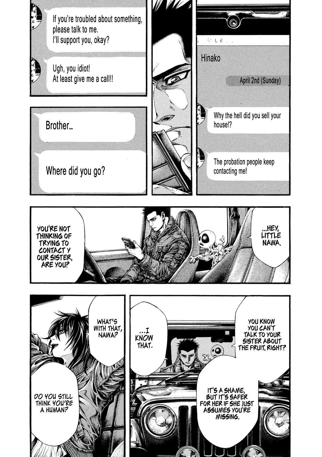 Yomotsuhegui: Fruit of the Underworld Chapter 7 - Page 13