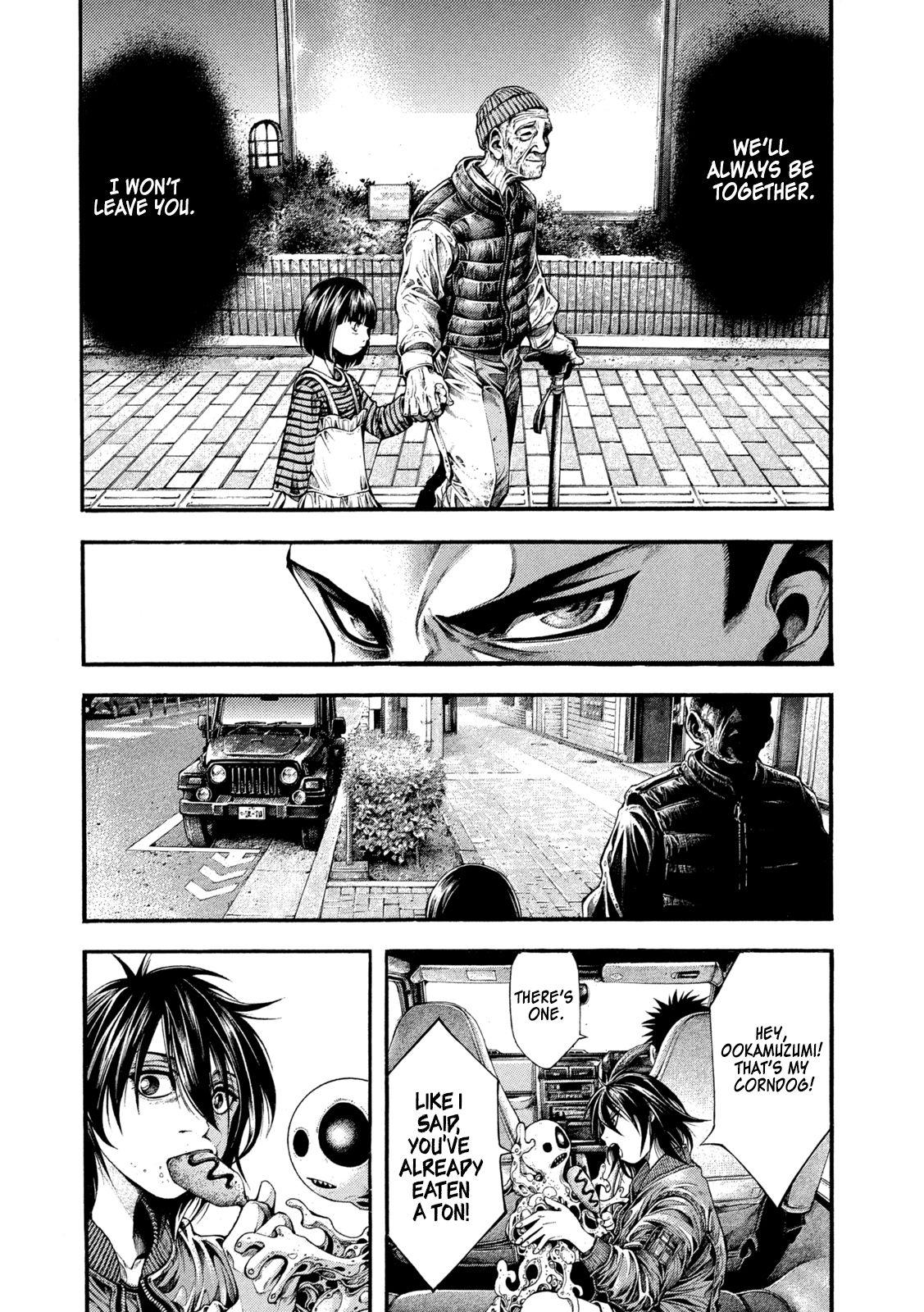 Yomotsuhegui: Fruit of the Underworld Chapter 7 - Page 15