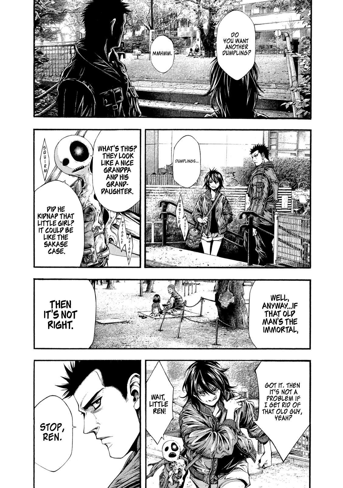 Yomotsuhegui: Fruit of the Underworld Chapter 7 - Page 18