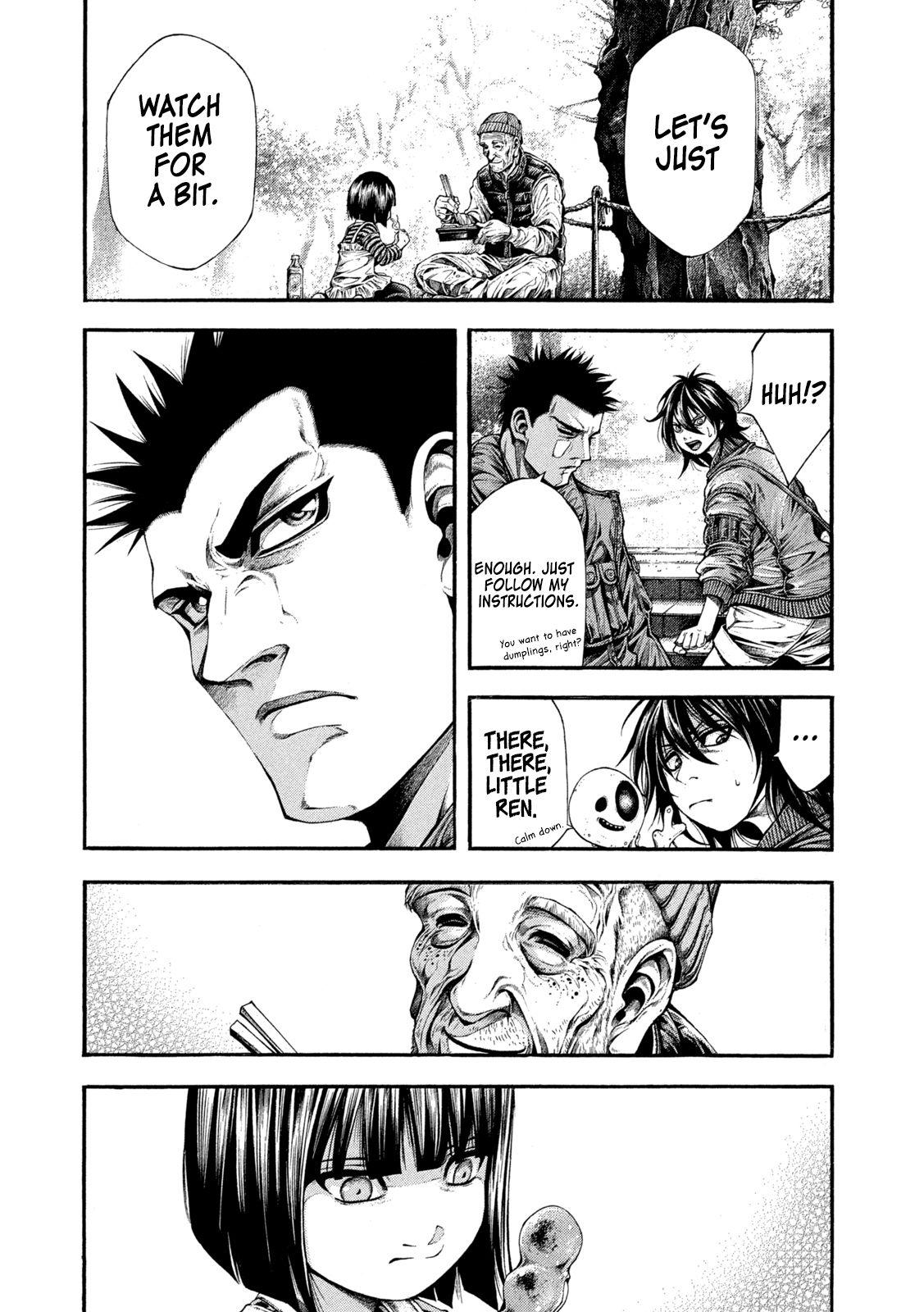 Yomotsuhegui: Fruit of the Underworld Chapter 7 - Page 19