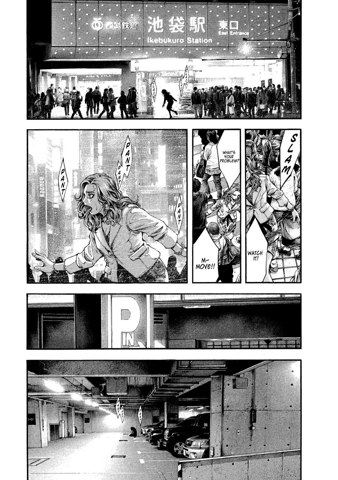 Yomotsuhegui: Fruit of the Underworld Chapter 7 - Page 2