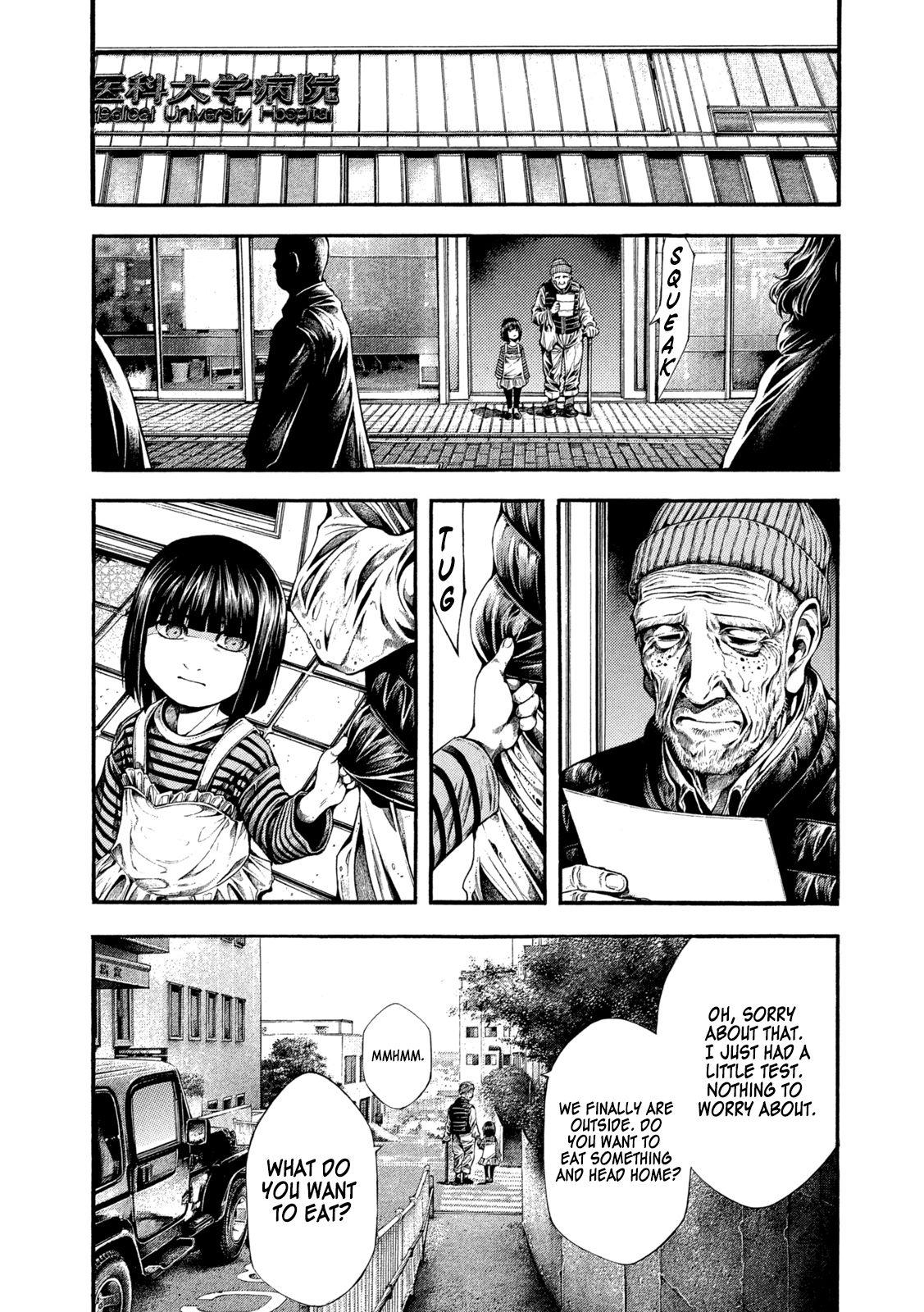 Yomotsuhegui: Fruit of the Underworld Chapter 7 - Page 20