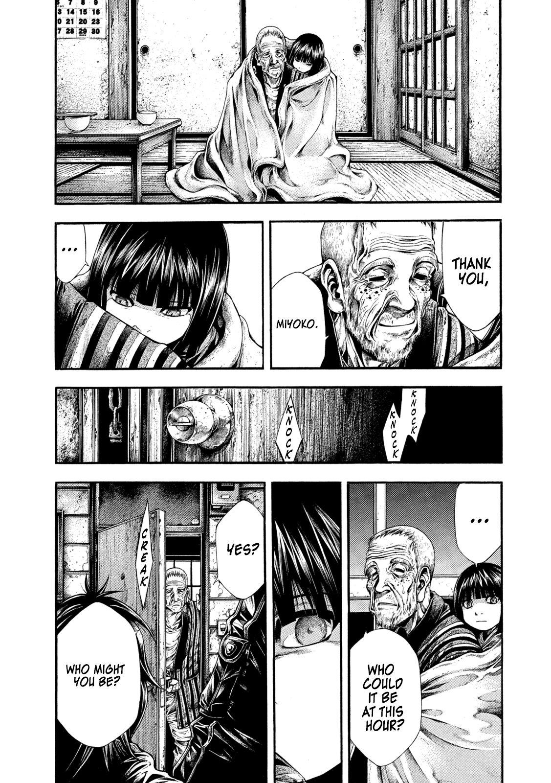 Yomotsuhegui: Fruit of the Underworld Chapter 7 - Page 24