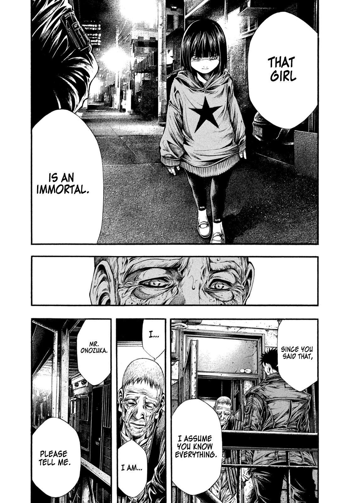 Yomotsuhegui: Fruit of the Underworld Chapter 7 - Page 27