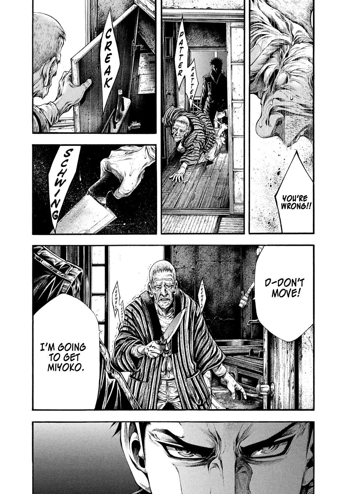 Yomotsuhegui: Fruit of the Underworld Chapter 7 - Page 29