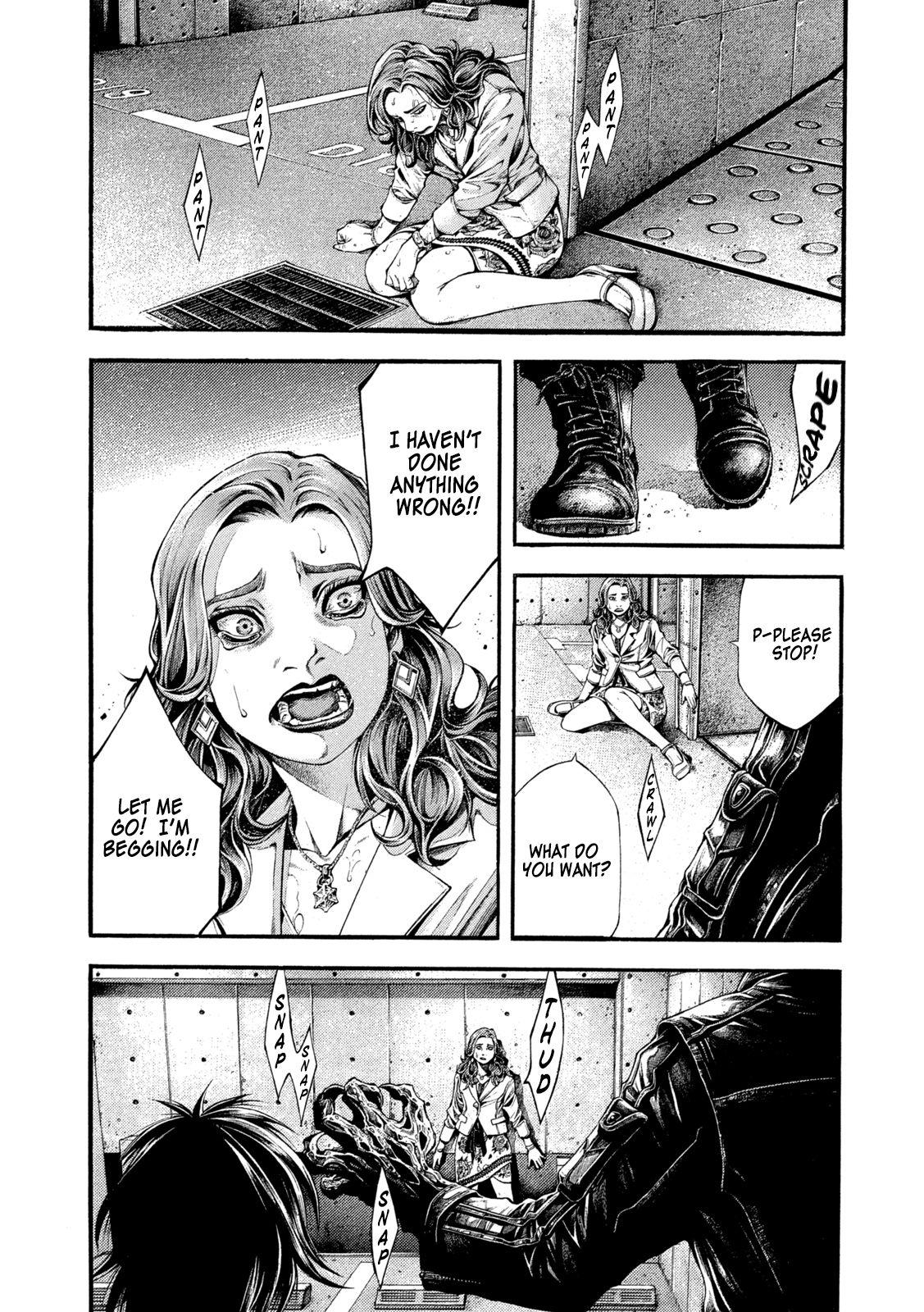 Yomotsuhegui: Fruit of the Underworld Chapter 7 - Page 3