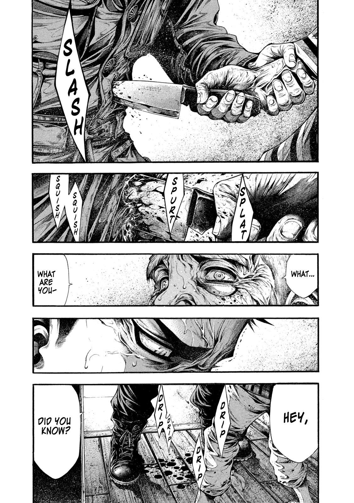 Yomotsuhegui: Fruit of the Underworld Chapter 7 - Page 31