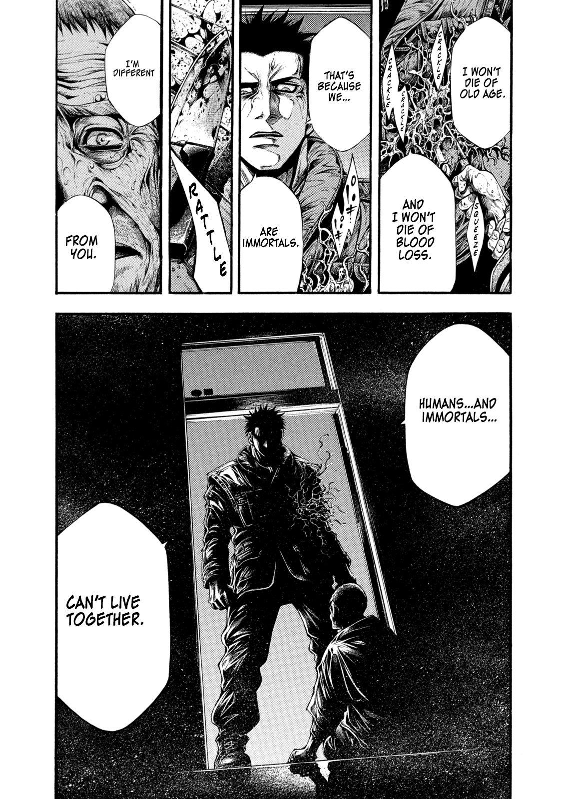 Yomotsuhegui: Fruit of the Underworld Chapter 7 - Page 32