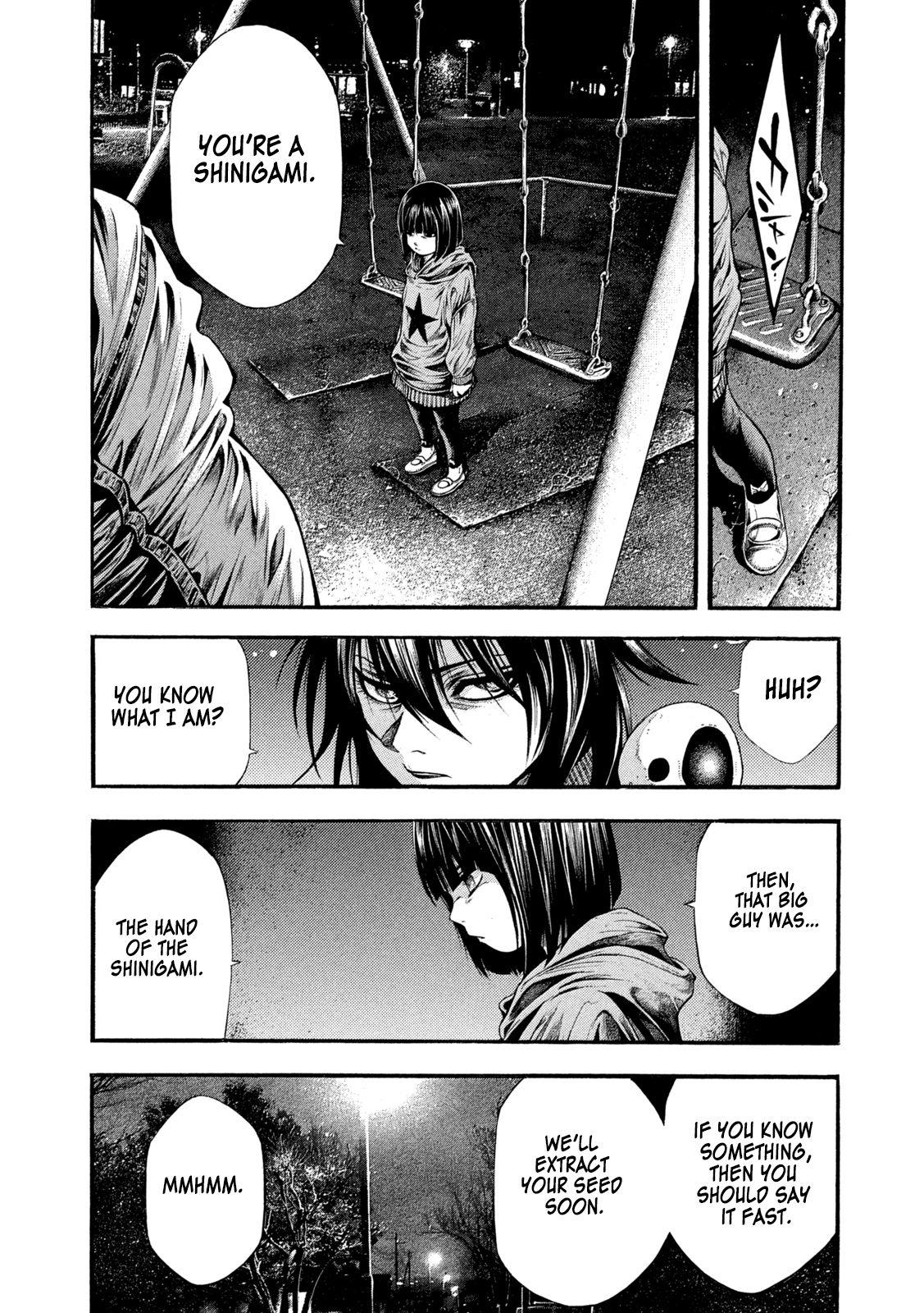 Yomotsuhegui: Fruit of the Underworld Chapter 7 - Page 34