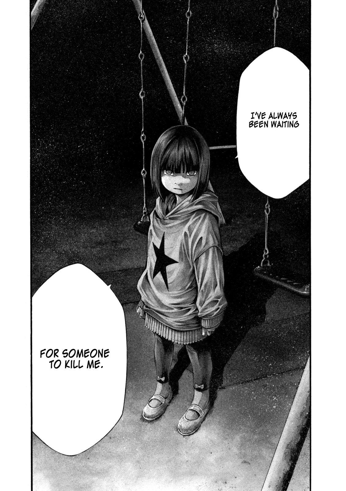 Yomotsuhegui: Fruit of the Underworld Chapter 7 - Page 35