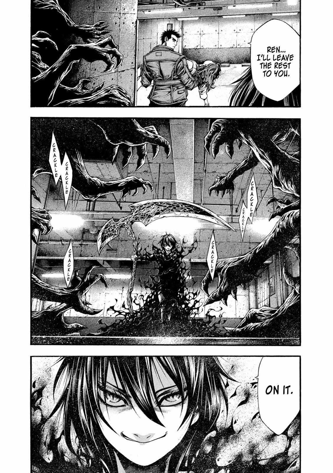 Yomotsuhegui: Fruit of the Underworld Chapter 7 - Page 7