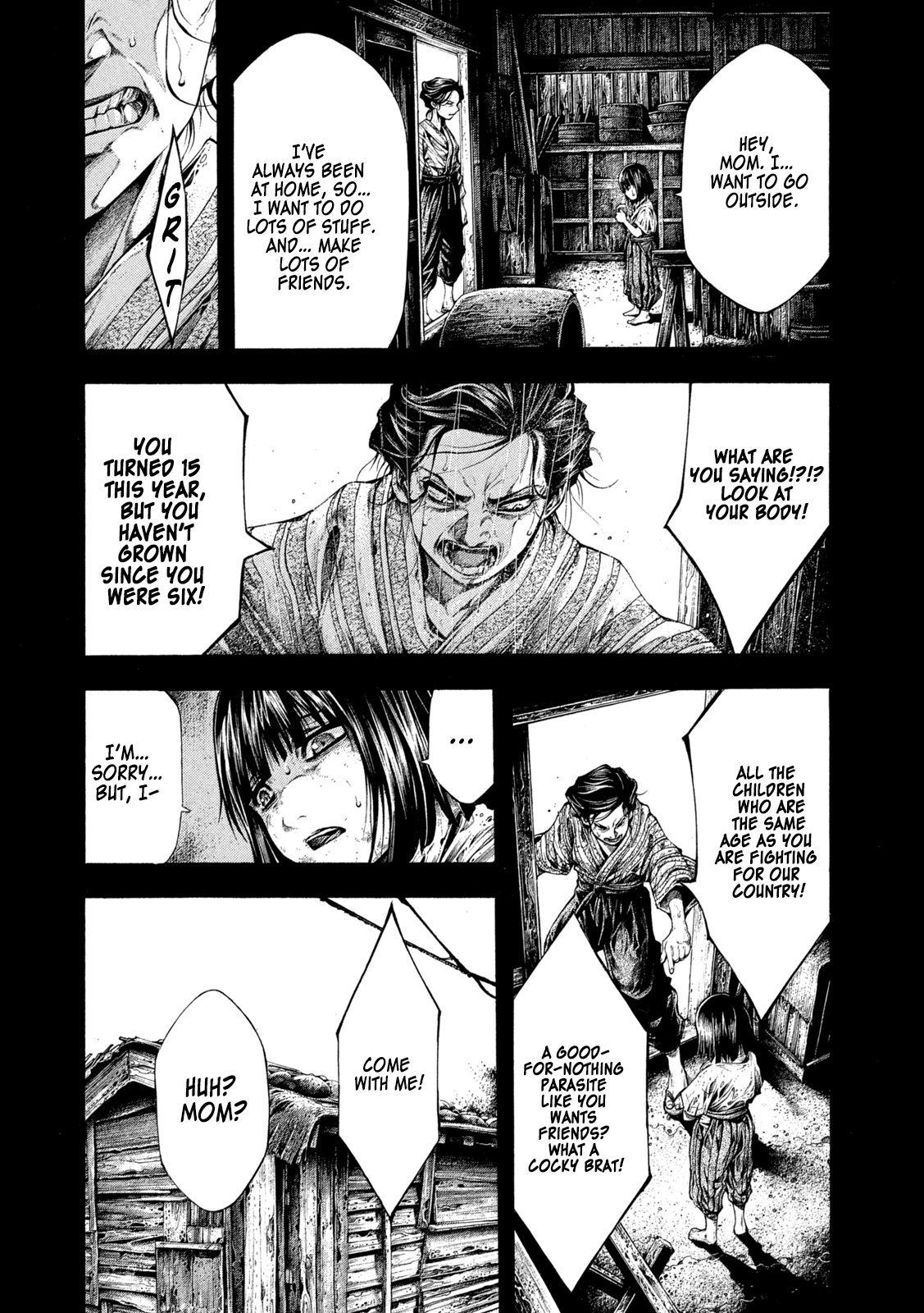 Yomotsuhegui: Fruit of the Underworld Chapter 8 - Page 11