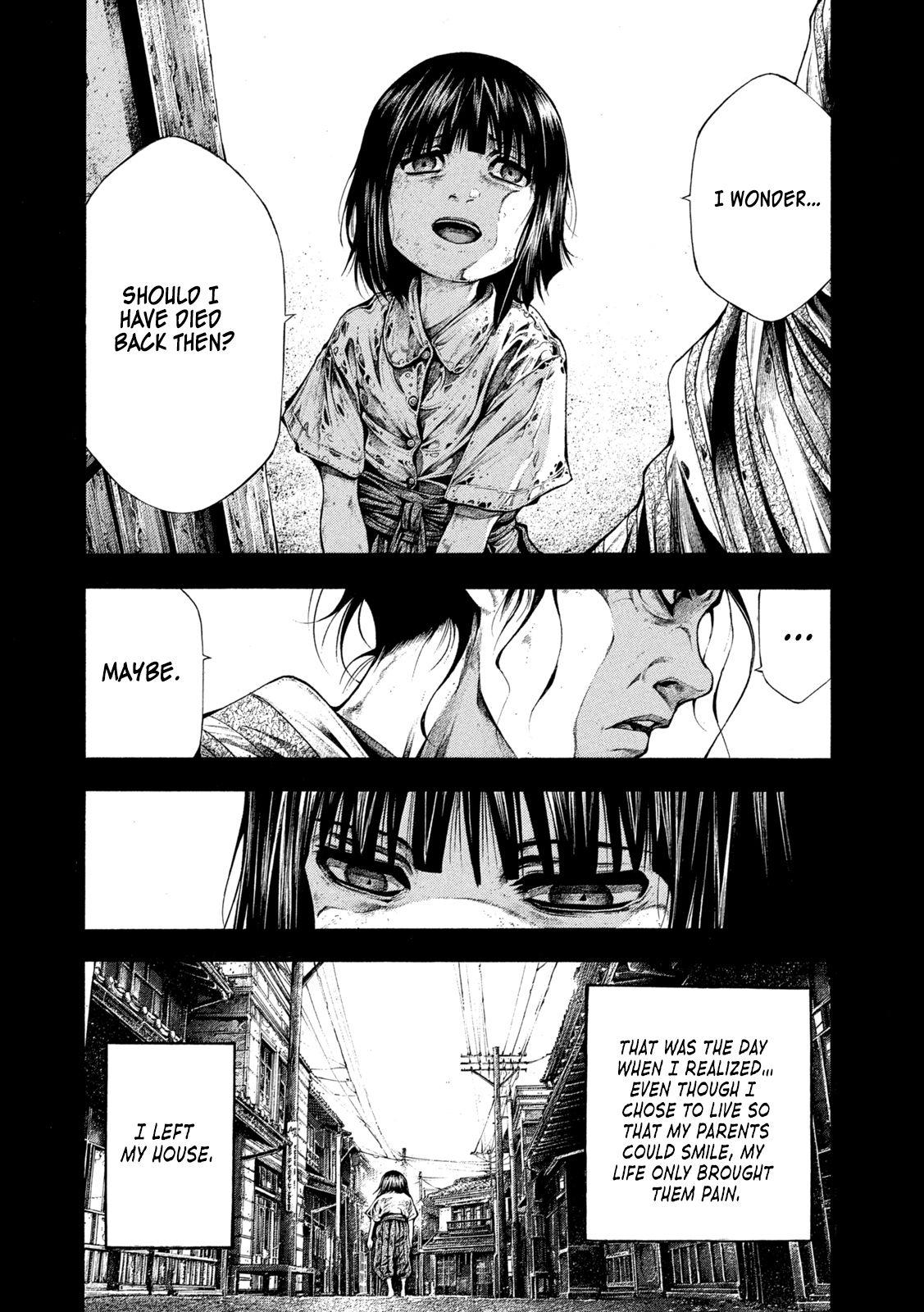 Yomotsuhegui: Fruit of the Underworld Chapter 8 - Page 13