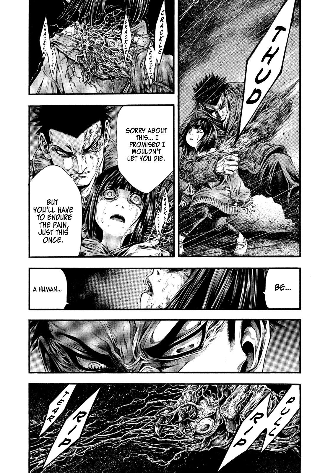 Yomotsuhegui: Fruit of the Underworld Chapter 8 - Page 15