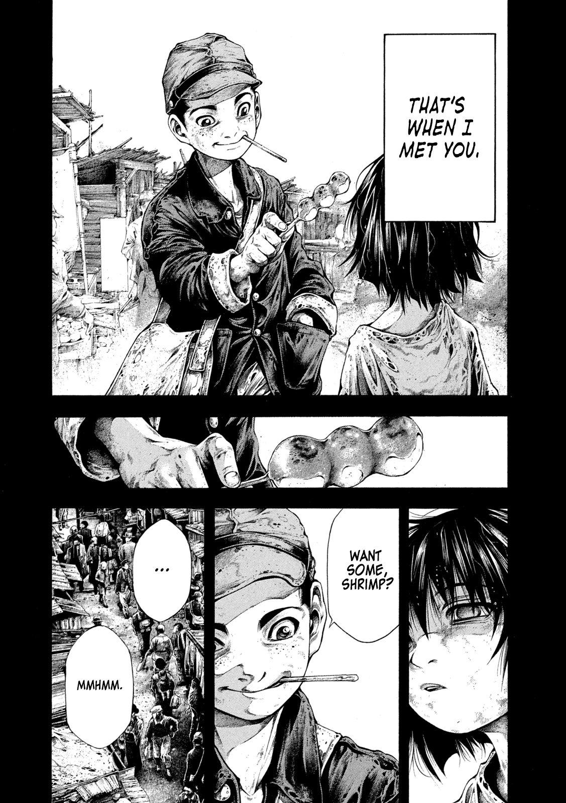 Yomotsuhegui: Fruit of the Underworld Chapter 8 - Page 17