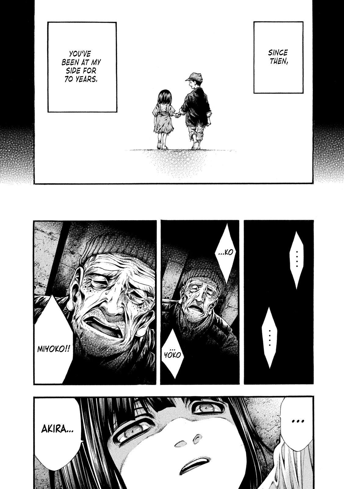 Yomotsuhegui: Fruit of the Underworld Chapter 8 - Page 24