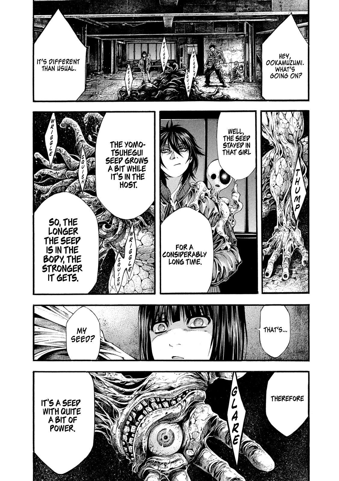 Yomotsuhegui: Fruit of the Underworld Chapter 8 - Page 26