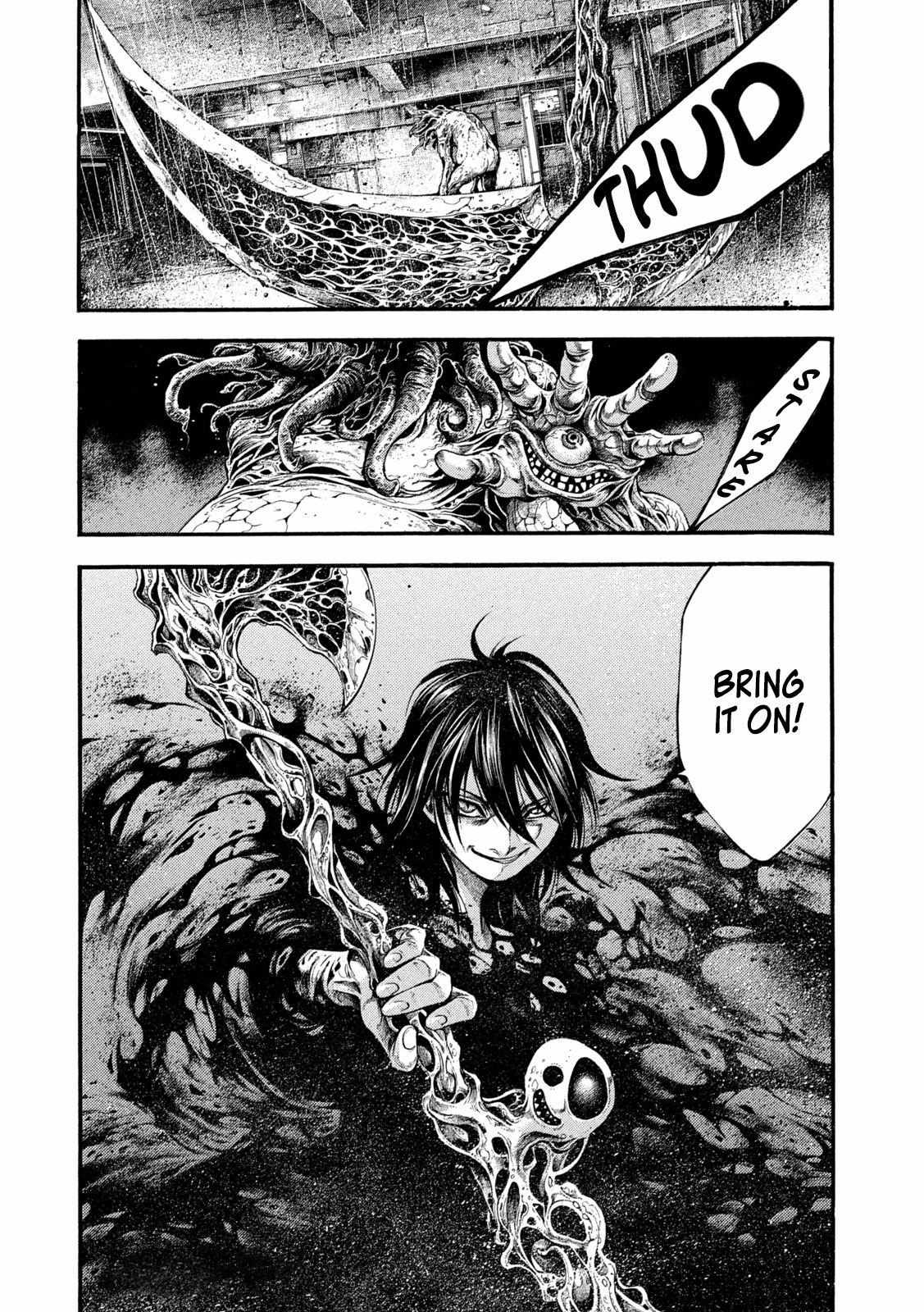 Yomotsuhegui: Fruit of the Underworld Chapter 8 - Page 28