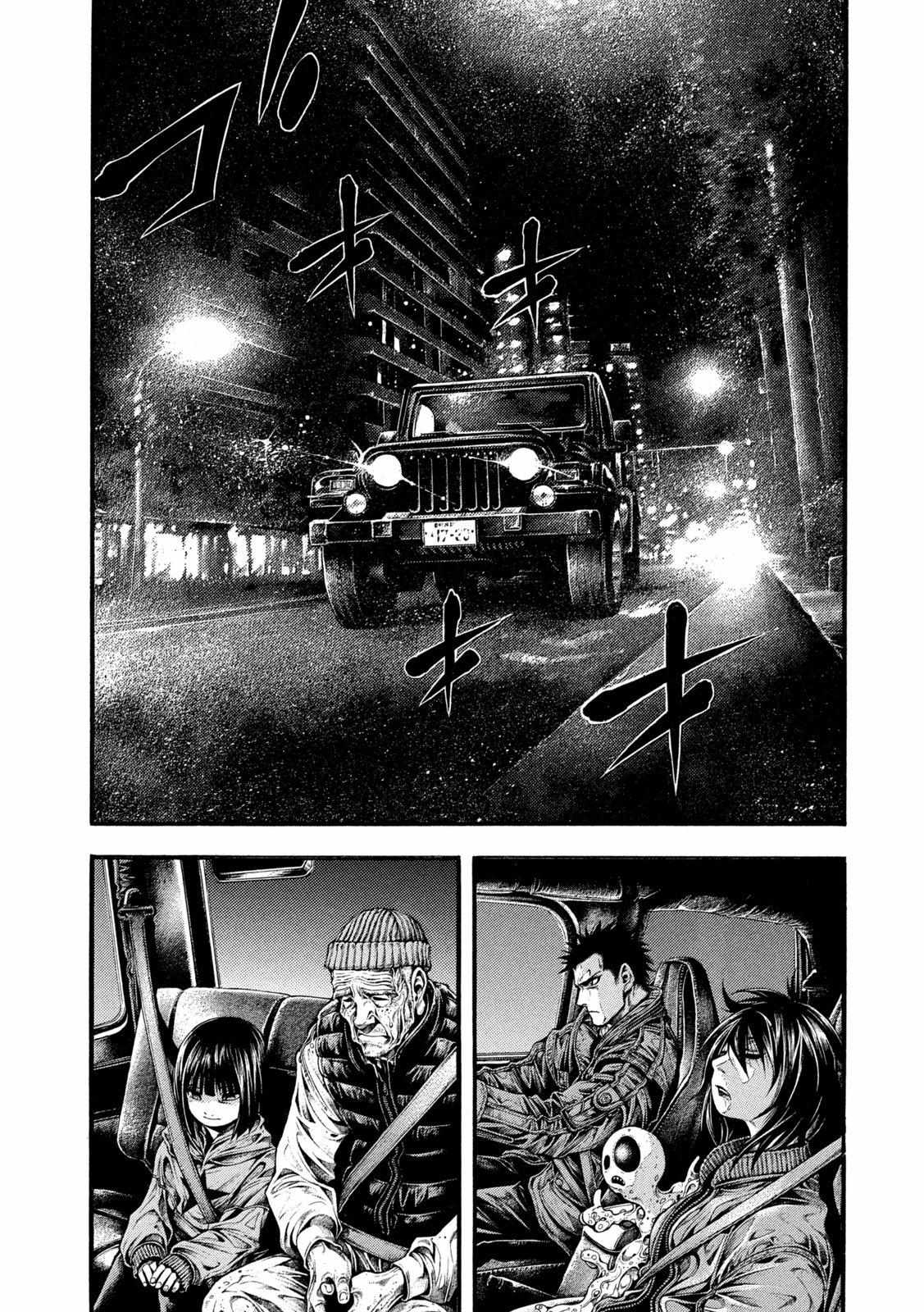 Yomotsuhegui: Fruit of the Underworld Chapter 8 - Page 6