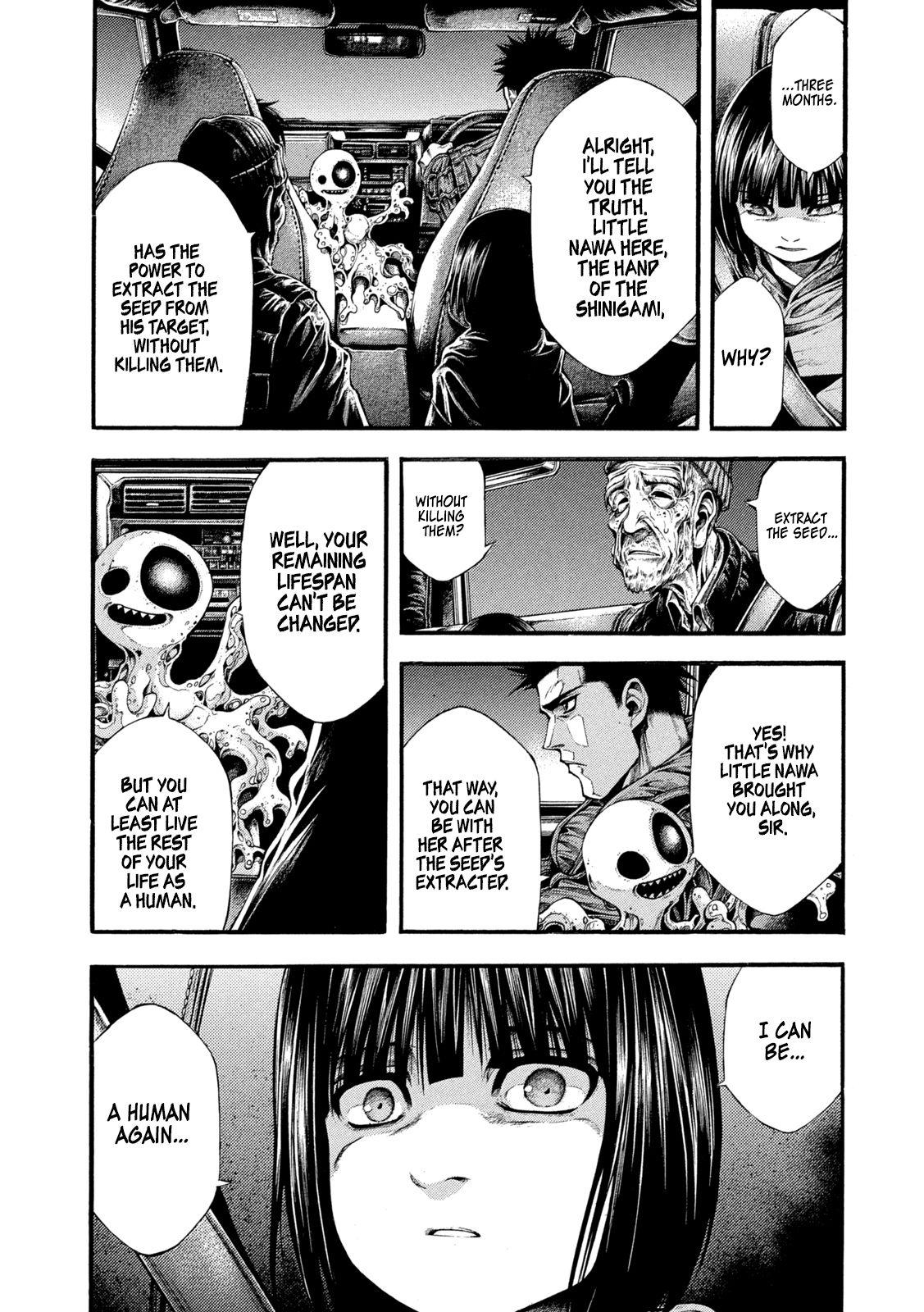 Yomotsuhegui: Fruit of the Underworld Chapter 8 - Page 8