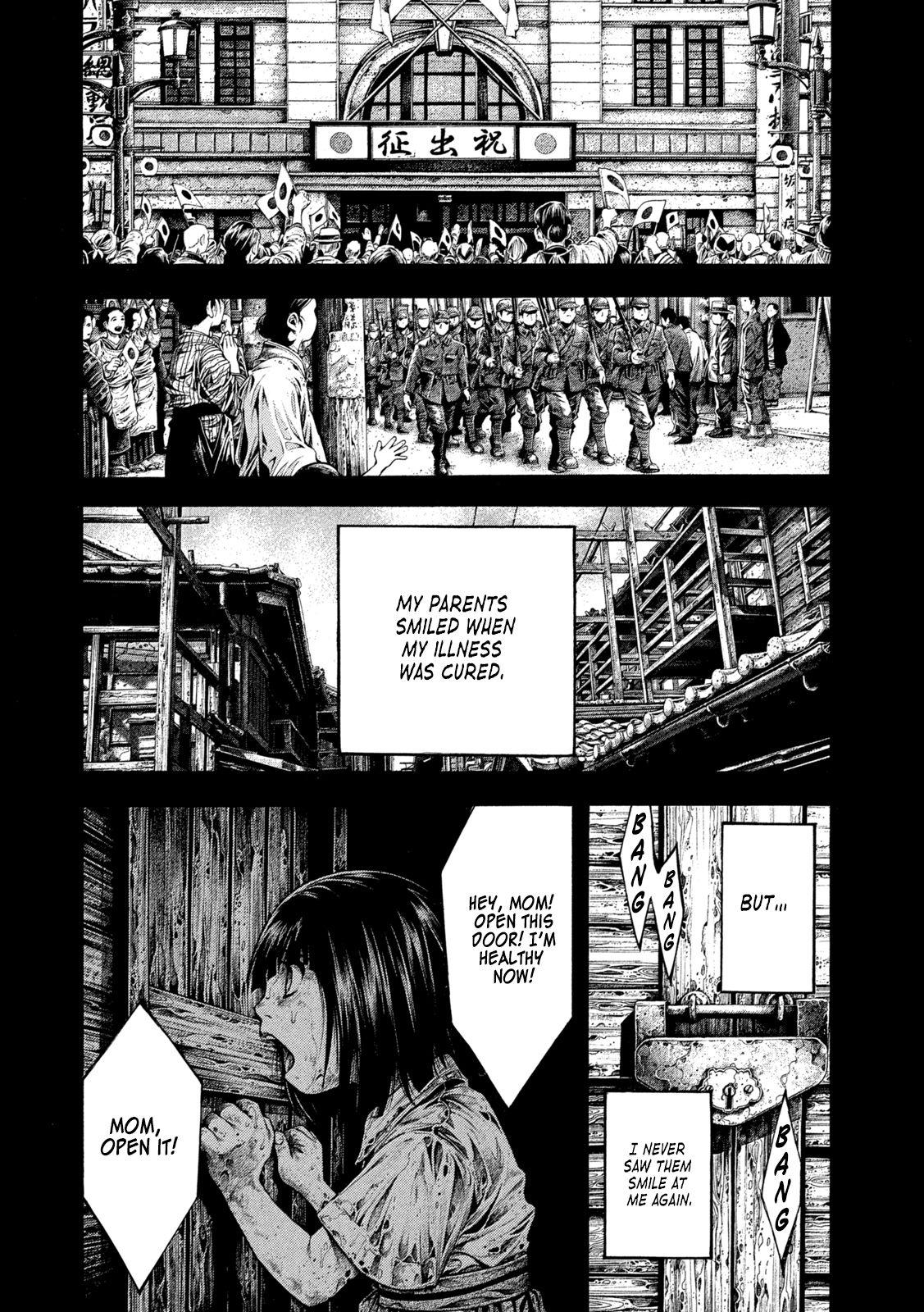 Yomotsuhegui: Fruit of the Underworld Chapter 8 - Page 9