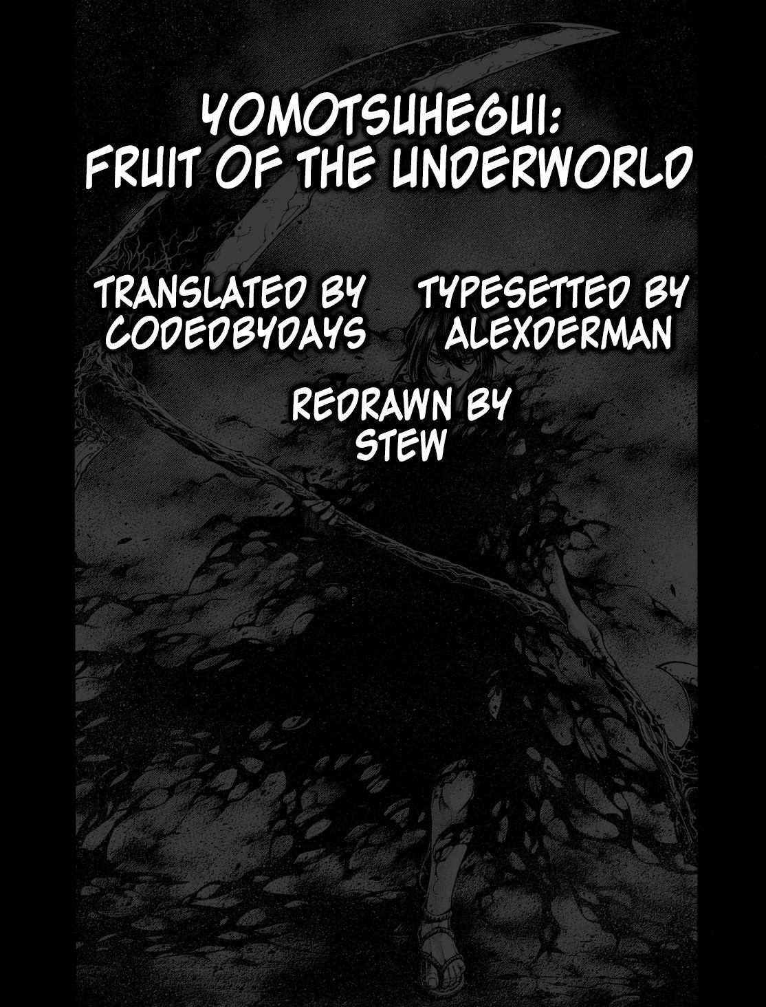 Yomotsuhegui: Fruit of the Underworld Chapter 9 - Page 27