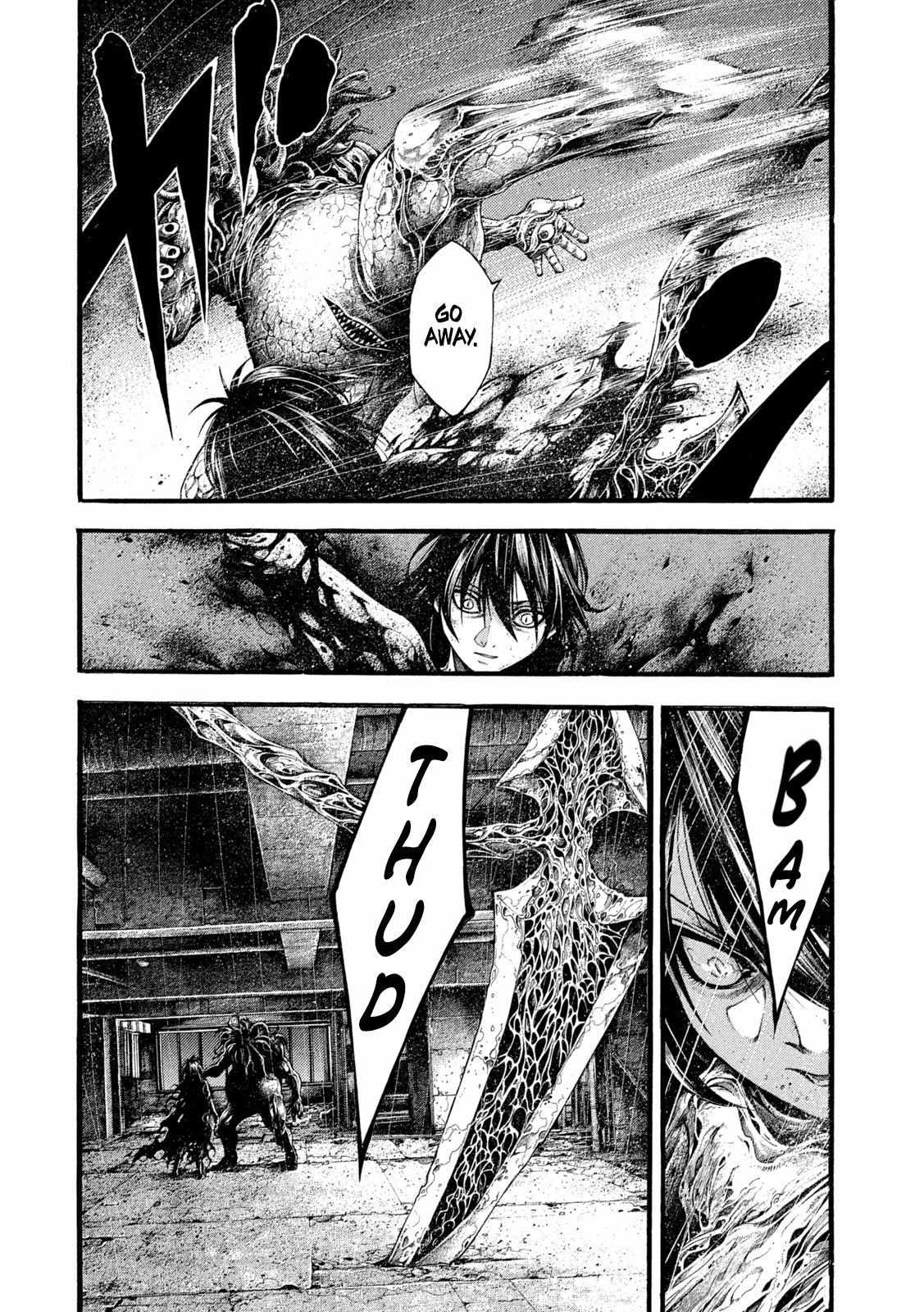 Yomotsuhegui: Fruit of the Underworld Chapter 9 - Page 6