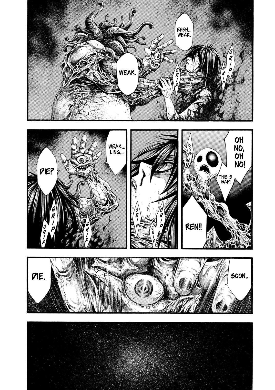 Yomotsuhegui: Fruit of the Underworld Chapter 9 - Page 7