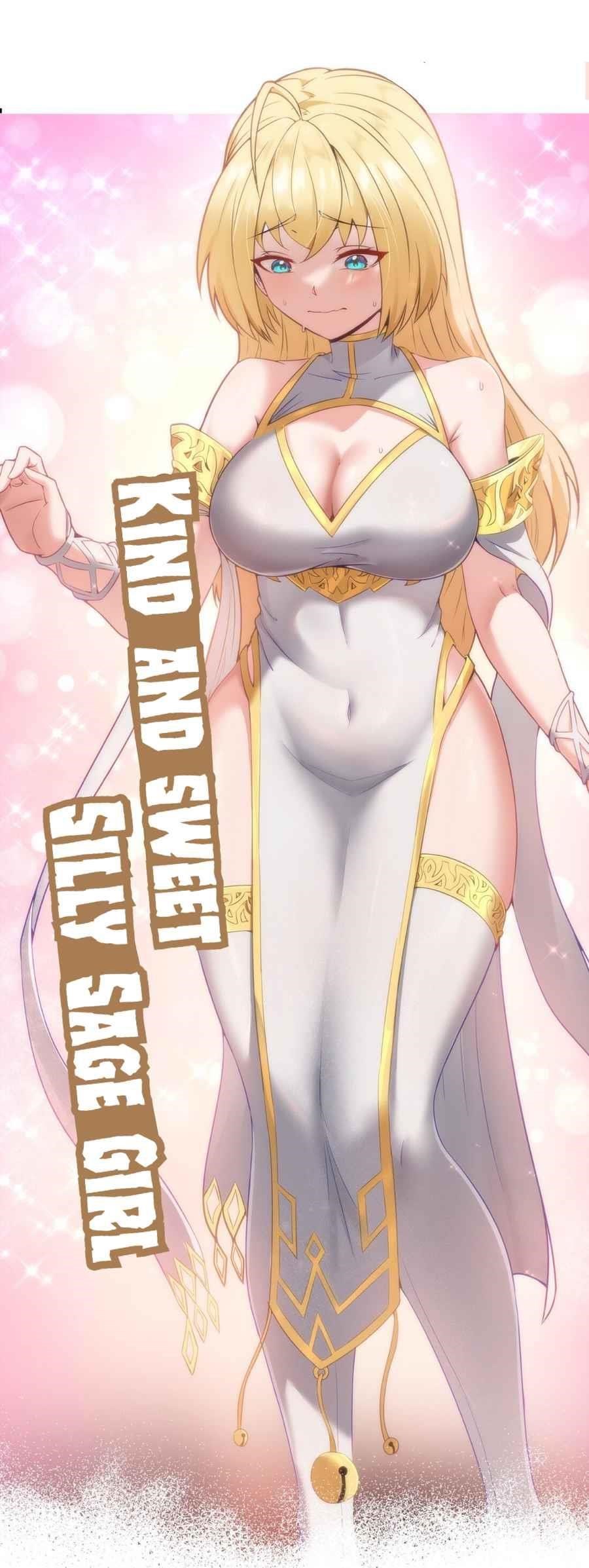 The Bourgeoisie Hero Chapter 0 - Page 7